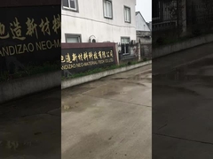 nhà máy dệt aramid tiandizao