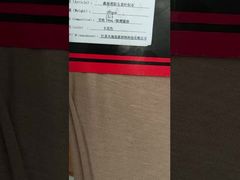 Vải dệt kim mũ trùm chữa cháy rừng, Para Aramid 1414 & Hỗn hợp Viscose chống cháy, 160gsm,