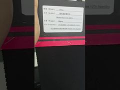 vải dệt modacrylic