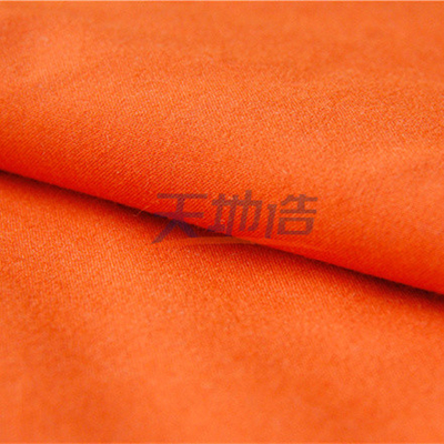 Vải Meta Aramid 205gsm