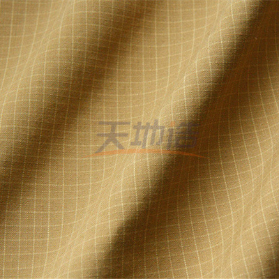 Vải Meta Aramid màu nâu vàng nhạt 205gsm cho bộ đồ chữa cháy