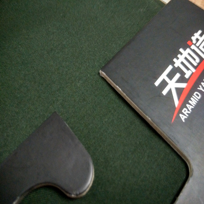 Vải aramid IIIA chống cháy