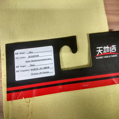 Vải chịu nhiệt độ cao với khả năng chống ẩm và mài mòn tốt