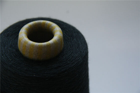 S Twist FR VISOCE YARN Bề ngoài mịn Sợi chống cháy Hoàn hảo cho hàng may mặc bảo hộ và các ứng dụng kỹ thuật