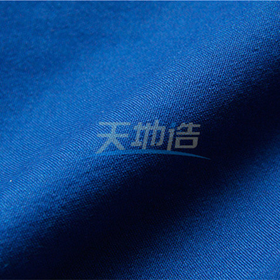 Oil Chemical Meta Aramid Vải 93/5/2 150gsm Màu xanh hoàng gia