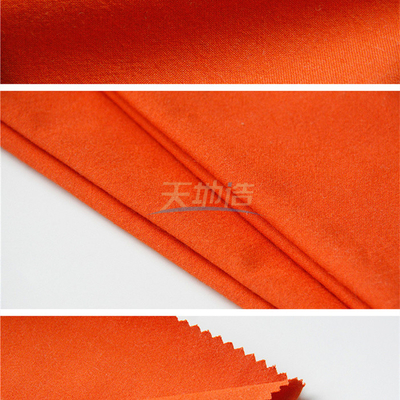 Vải Meta Aramid 205gsm