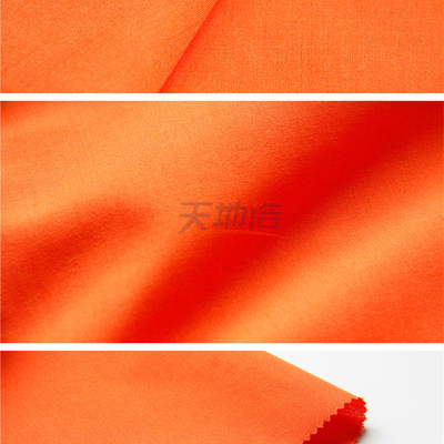 Vải chống cháy Modacrylic 280gsm 60/38/2 Cam