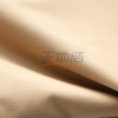 250 Gsm Khaki Dope nhuộm vải Aramid chống cháy cho đồng phục sa mạc