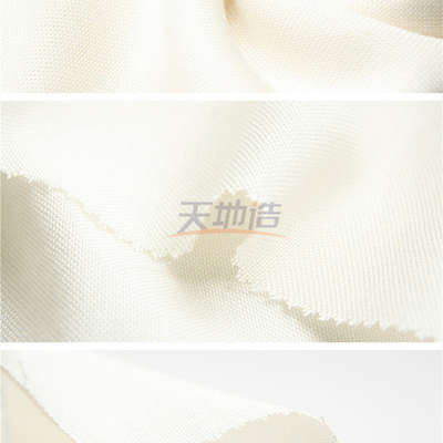 Loa vải sóng đàn hồi Aramid 60gsm màu trắng