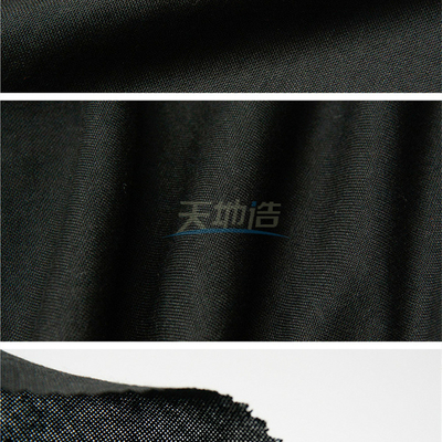 50/50 Meta Aramid Lenzing FR Vải viscose Đen 120gsm cho lớp lót chữa cháy