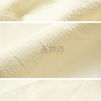 Vải Meta Aramid NFPA 1971 230gsm cho quần áo công nhân