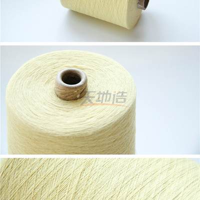 100% Para Aramid Sợi Vàng thô Ne20/2