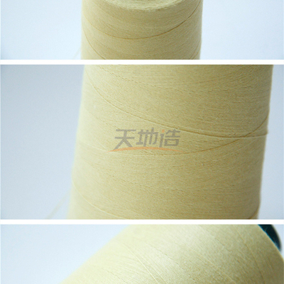 Ne30/3 Para Aramid Chỉ khâu màu vàng Khả năng chịu nhiệt