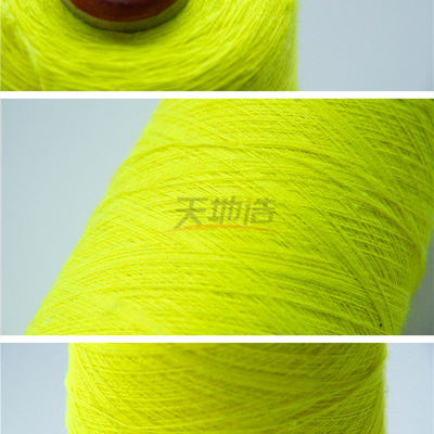NE 24/2 Sợi bông Modacrylic Fluorescein Vàng NFPA 2112