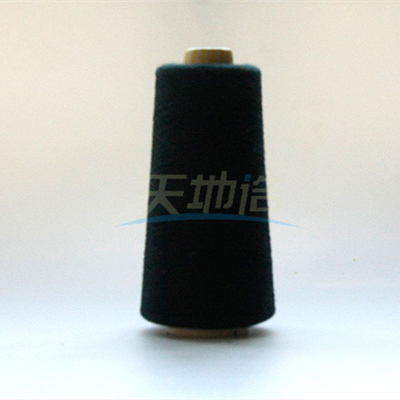 Sợi IIIA Meta Aramid Màu xanh hải quân cho vải chữa cháy