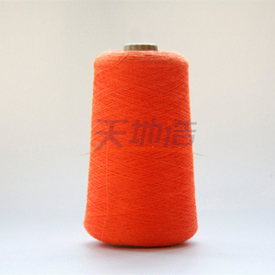 Sợi IIIA Meta Aramid màu cam để kiểm soát cháy rừng Ne32/2