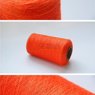 Sợi IIIA Meta Aramid màu cam để kiểm soát cháy rừng Ne32/2