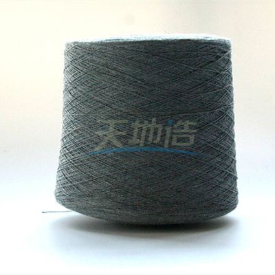 Grey FR Lenzing Viscose Yarn Ne42/2 Đối với lót quần áo bảo hộ
