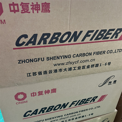 Hàng không vũ trụ Vải sợi Aramid Sợi carbon Sợi hiệu suất cao