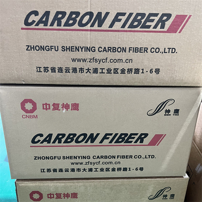 Sợi vải sợi Aramid hiệu suất cao Sợi carbon cho thiết bị ghi âm